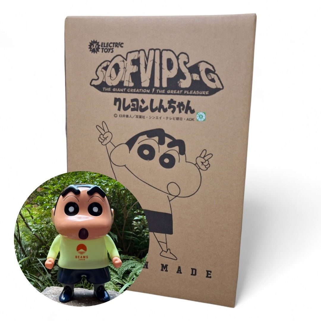 SOFVIPS / 野原しんのすけ BEAMS JAPAN限定カラー ver.