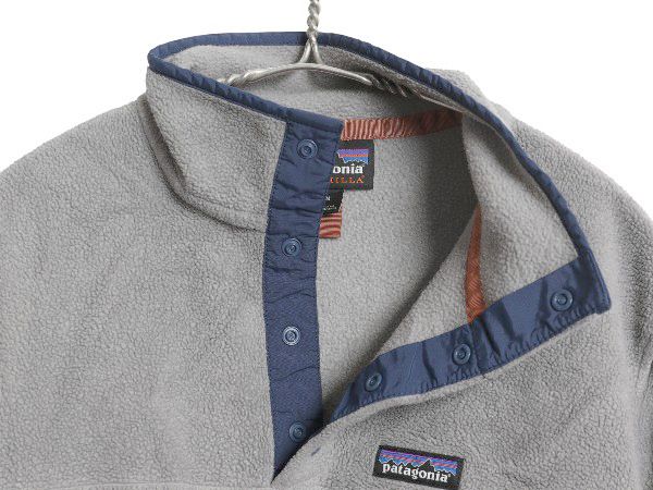 お得なクーポン配布中!】 パタゴニア ライトウェイト シンチラ