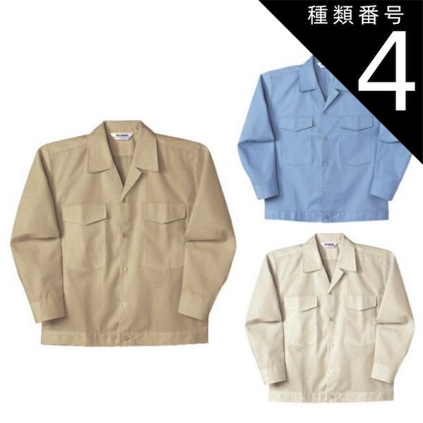 BAD MEDICINE バディスン 東條海里 アクスタ 缶バッジ