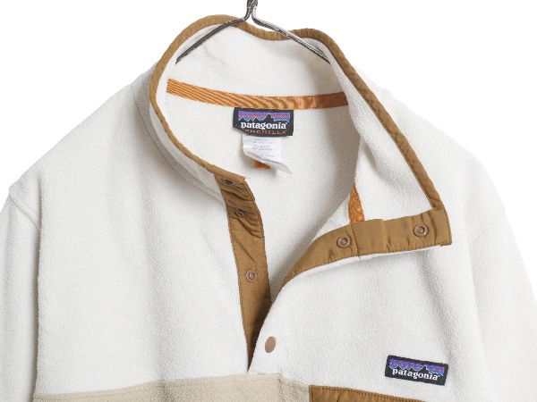 ライトウェイト シンチラ