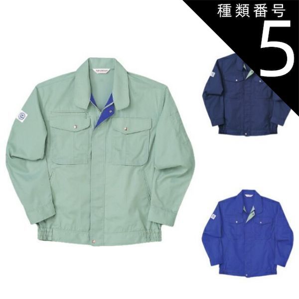 トップランド シューズ乾燥機 (コンセント/USB対応) ホワイト M7510-WT