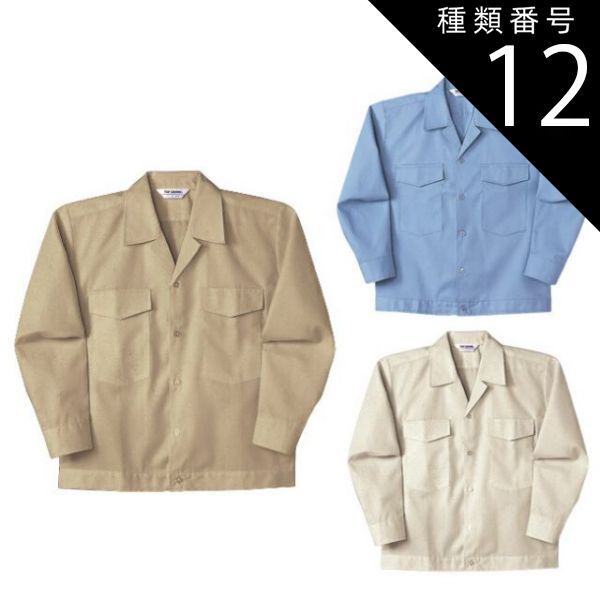 かるみあ様専用 ドイツ製 ライヒェンバッハ Reichenbach 薔薇デミタス