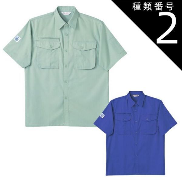 モバガチャ BEYOOOOONDS 平井美葉 SR アクリルスタンド