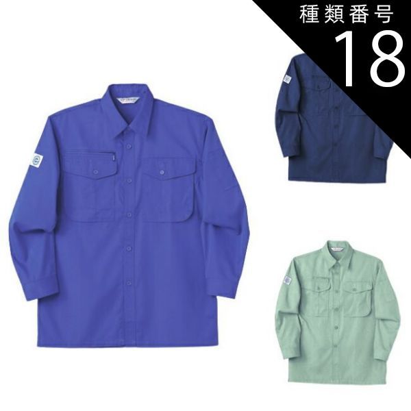 希少 廃盤 YAMAZEN 山善 マジックファン MS-AH25 ブルー 箱付 希少 廃盤 YAMAZEN 山善 マジックファン MS-AH25 ブルー 箱付