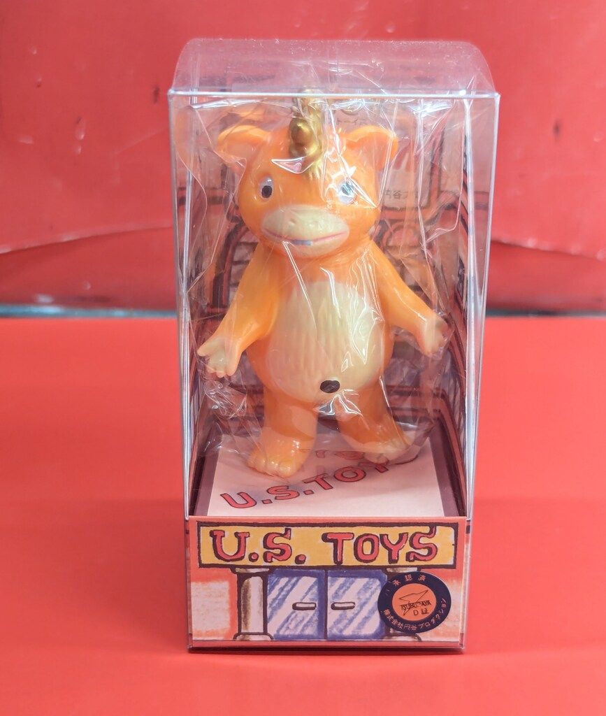 U.S.TOYS ゆーえすポケットミニソフビ ビル箱怪獣シリーズ BBブースカ お澄ましポーズ オレンジVer. 墓場の画廊