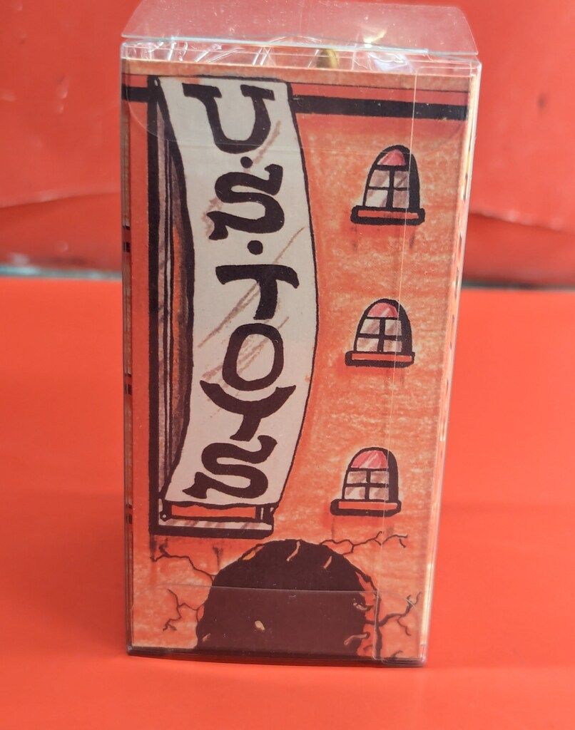 U S TOYS ゆーえすポケットミニソフビ ビル箱怪獣シリーズ BBブースカ お澄ましポーズ オレンジVer 墓場の画廊