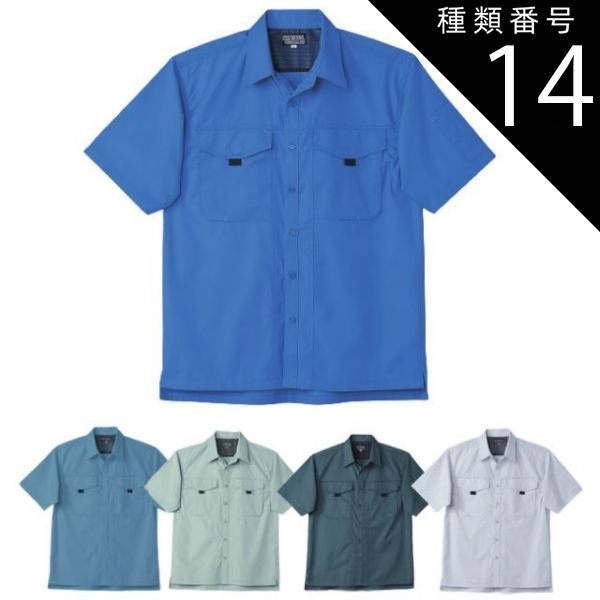 RATS WAY OF LIFE Dickies キムタク ヴァイナルアーカイブ