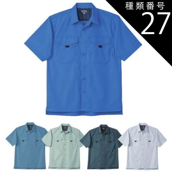 レディース studio doe グレージャケット enof loro