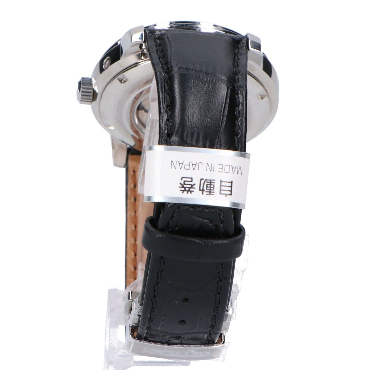 CITIZEN シチズン