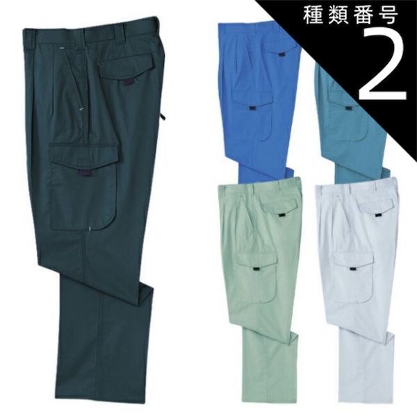 タイトリスト TSR2 21度 MCH 70 Sフレックス ユーティリティ