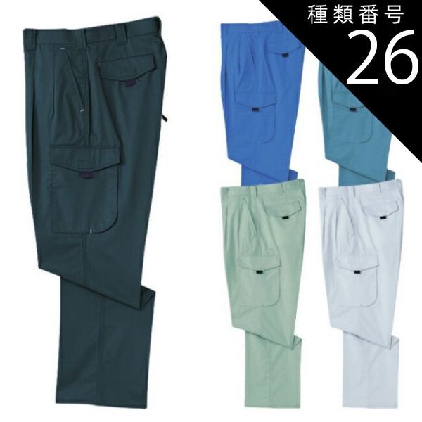 値下げ！新品 パルクロ限定 PON企画中綿スタンドカラージャケット パルクロ限定】PON企画中綿スタンドカラージャケット | CIAOPANIC TYPY