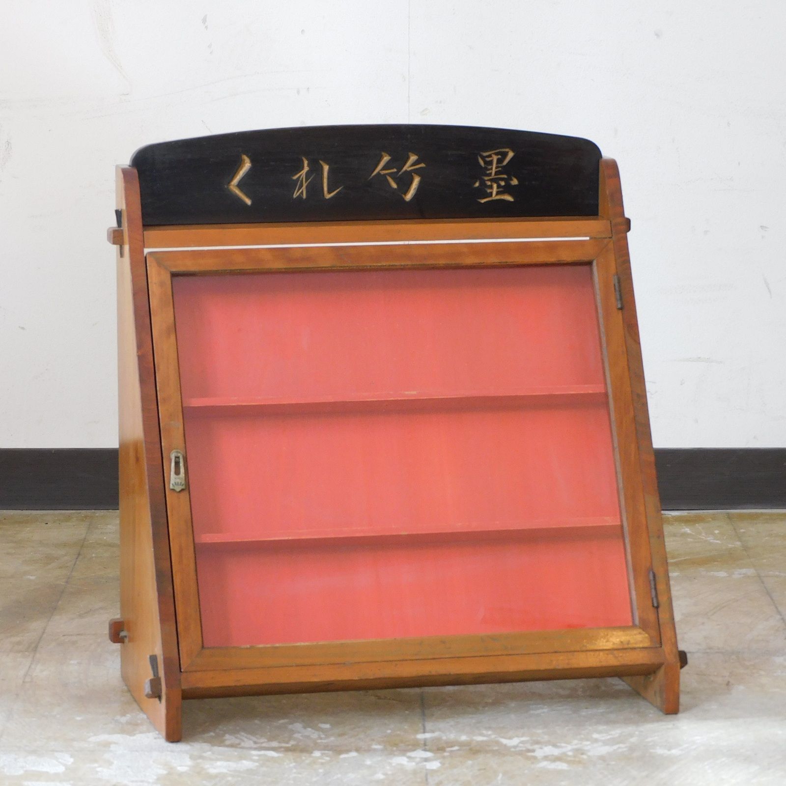 ふるい筆屋さんのショーケース HK-a-05645 / 戦前 古道具 ガラスケース