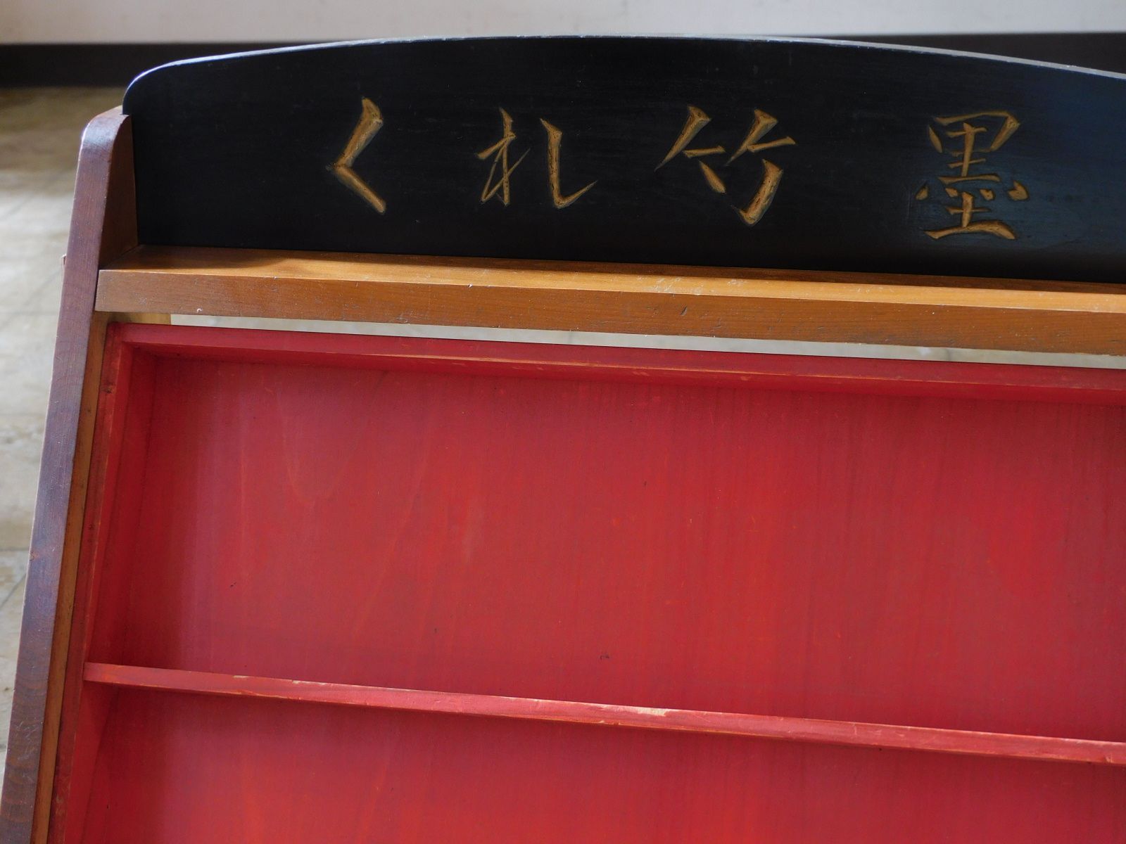 ふるい筆屋さんのショーケース HK-a-05645 / 戦前 古道具 ガラスケース