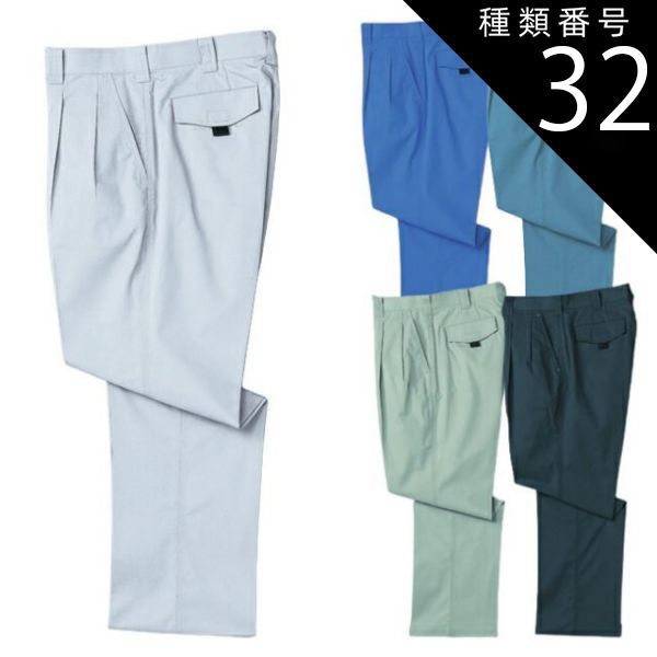 マスターコード　テンダーロイン　コレクション放出品　T-MASTERCORD マスターコード テンダーロイン コレクション放出品 T-MASTERCORD