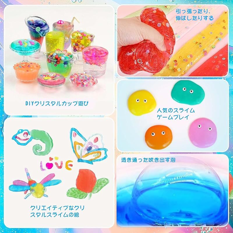 Funk Doggie スライム キット 水晶粘土 37個 DIY ねんど セット