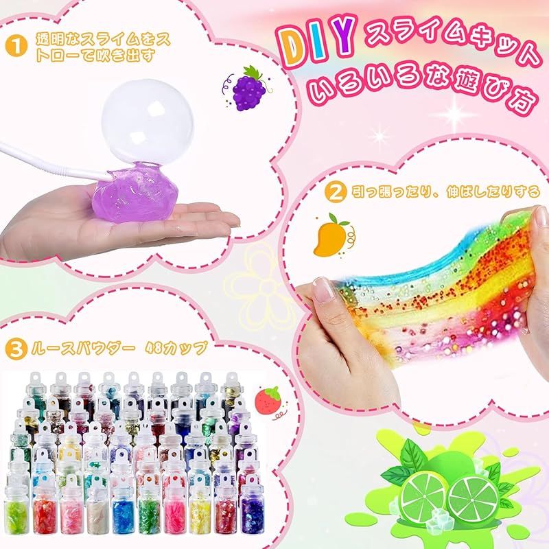 Funk Doggie スライム キット 水晶粘土 37個 DIY ねんど セット