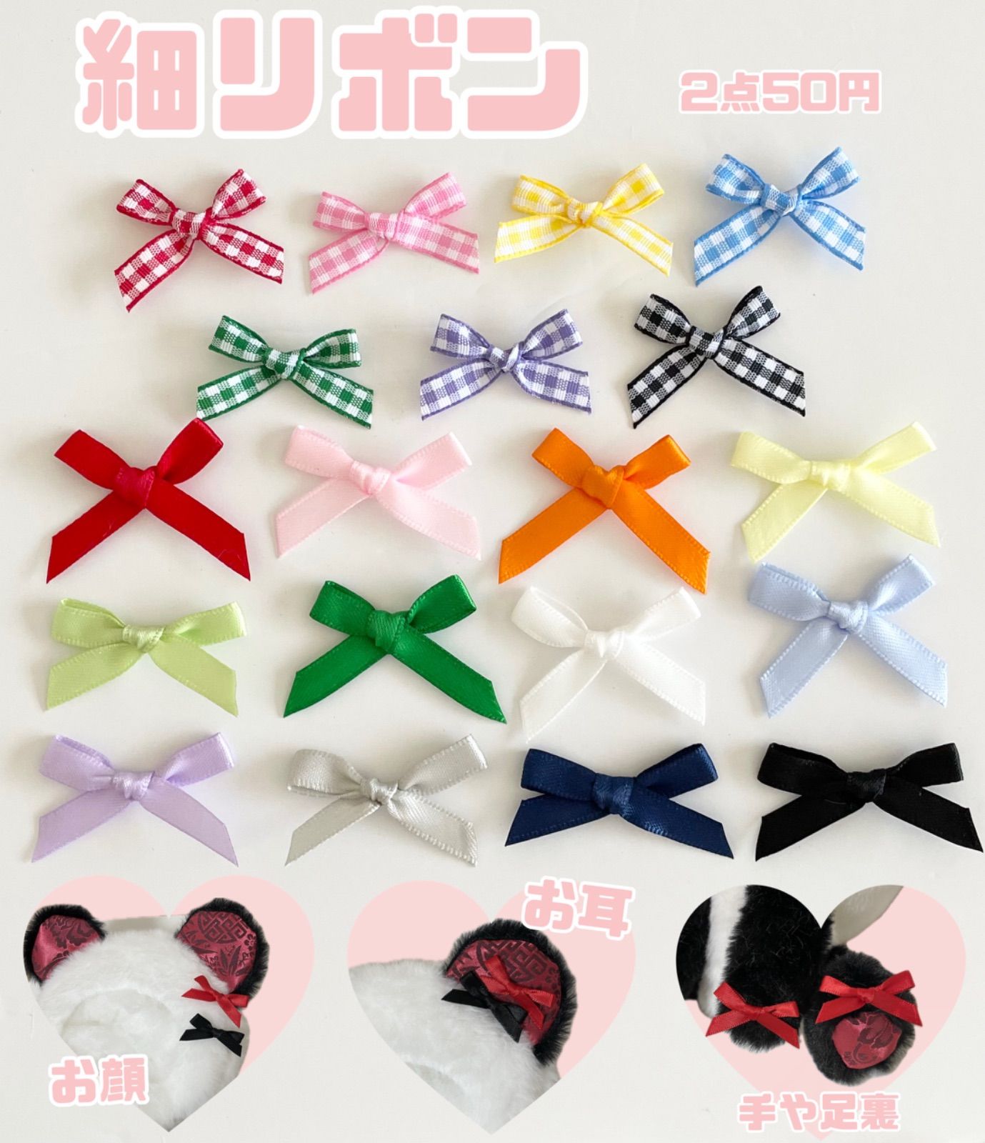 ♡プロフ必読様 - メルカリ