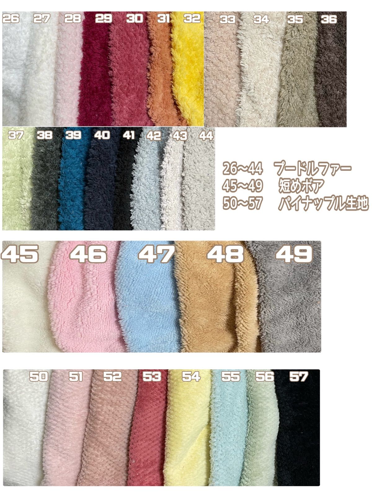 popo. プロフ必読　専用ページ ♡プロフ必読様 - メルカリ