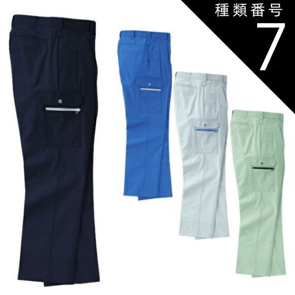 希少 嶋野百恵 国内プロモ 非売品 おまけ付き