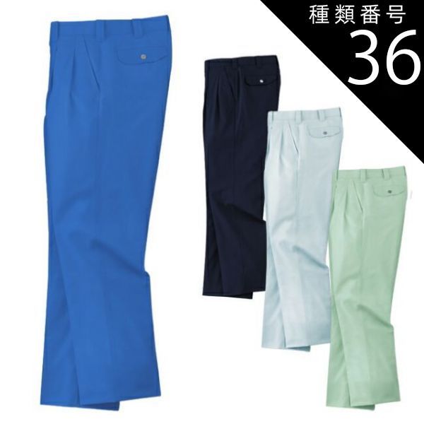 ダイコー 大丸興業 胴突竿200-230号 & SF sunfish 巡洋300