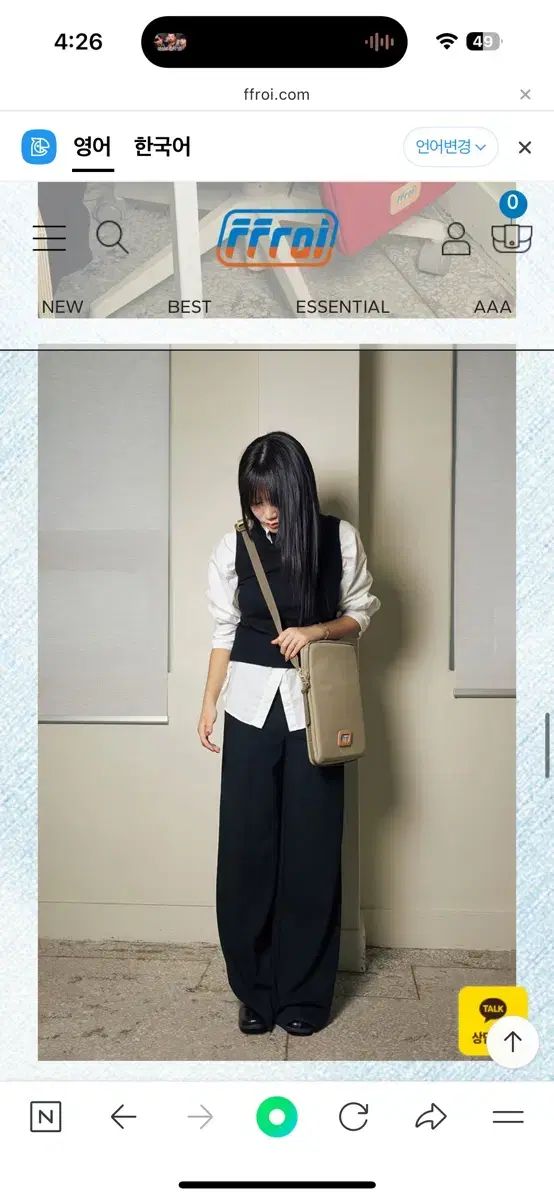 ffroi フロイ ポーチ laptop pouch 14 インチ ベージュ