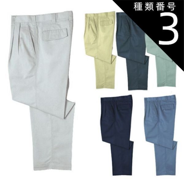 Susan Wong Someone Like You スーザン・ウォン 黄翠珊