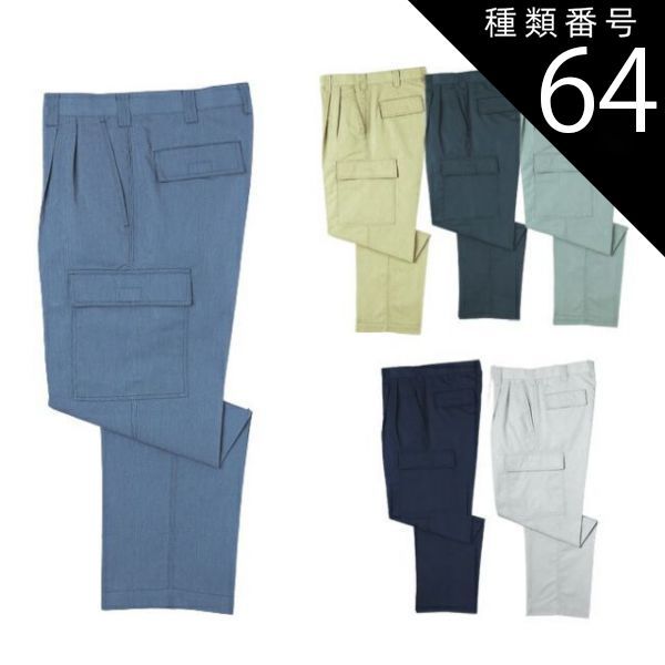 オールドMAX 2024 MARA作お昼寝ブラウンビーグル犬置物 陶磁器製