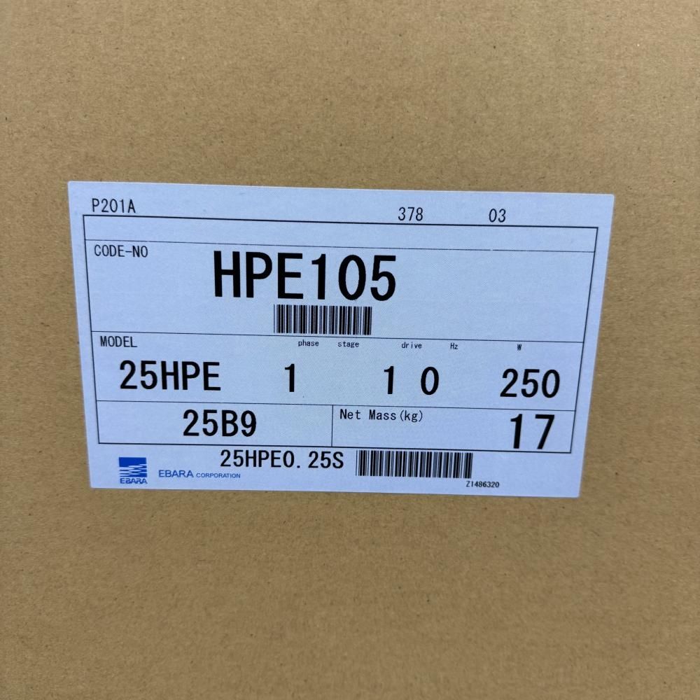 11 19までの エバラ 25HPE0.25S 浅井戸用インバーターポンプ 202