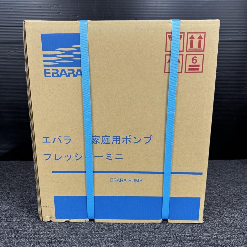 11 19までの エ 25 HPE 0 S 浅井戸用インバーターポンプ 202