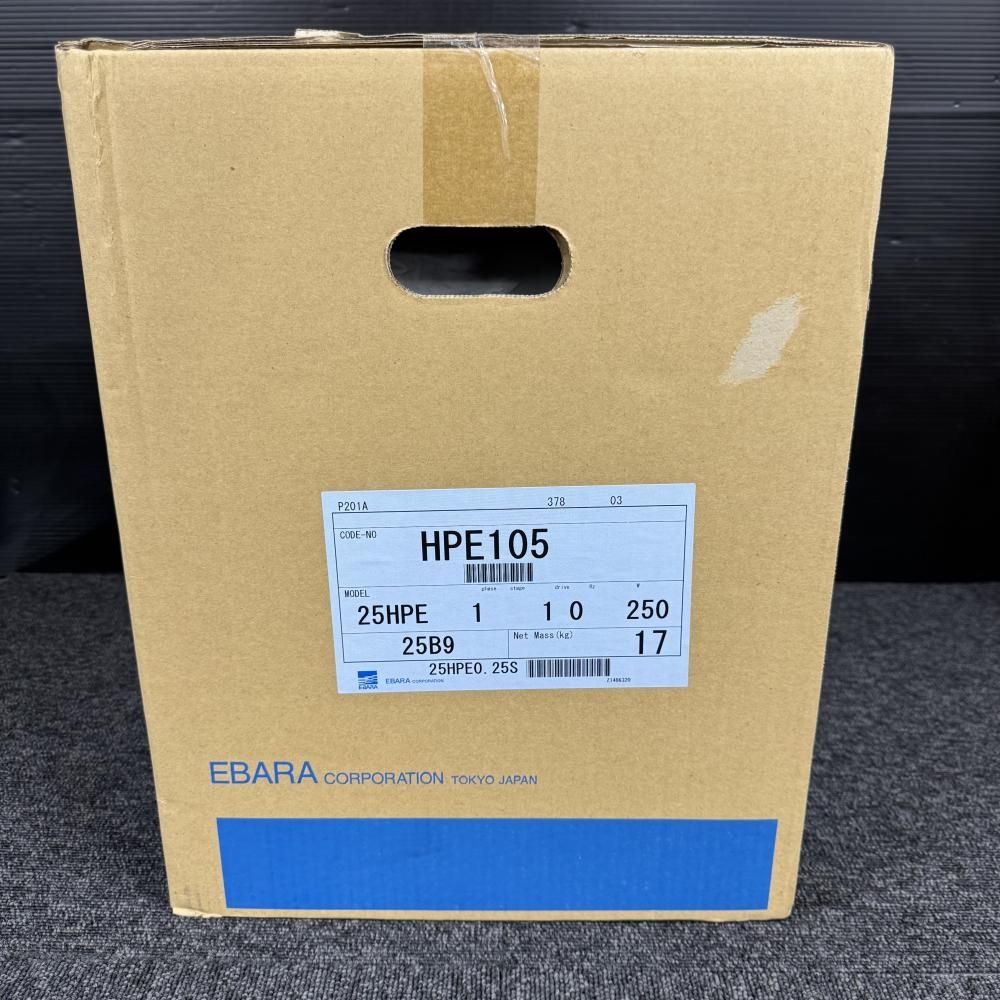 浅井戸用インバーターポンプ 202