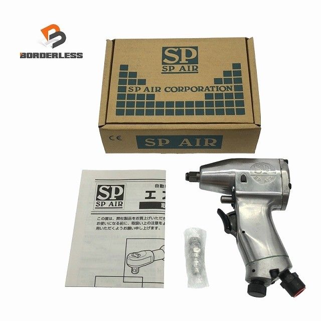 SP AIR エスピーエアー 常圧 一般圧 9.5ｍｍ角 ミニインパクトレンチ SP-1826 エア工具 ベッセル117660