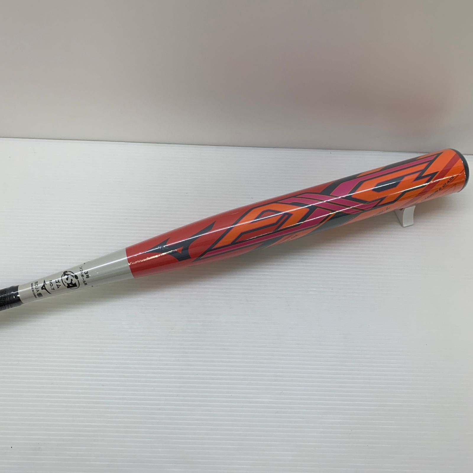 MIZUNO 硬式金属バットVコング02 ビクトリーステージ 83㌢900g MIZUNO