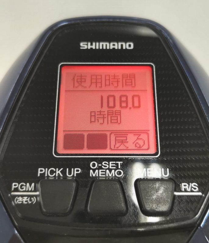 シマノ 19フォースマスター リミテッド3000 01 電動リール 船リール 船釣り 沖釣り 乗合船 ふかせ釣り 胴突 マダイ イサキ ハマチ ワラサ ブリ ヒラマサ カンパチ タチウオ イカ