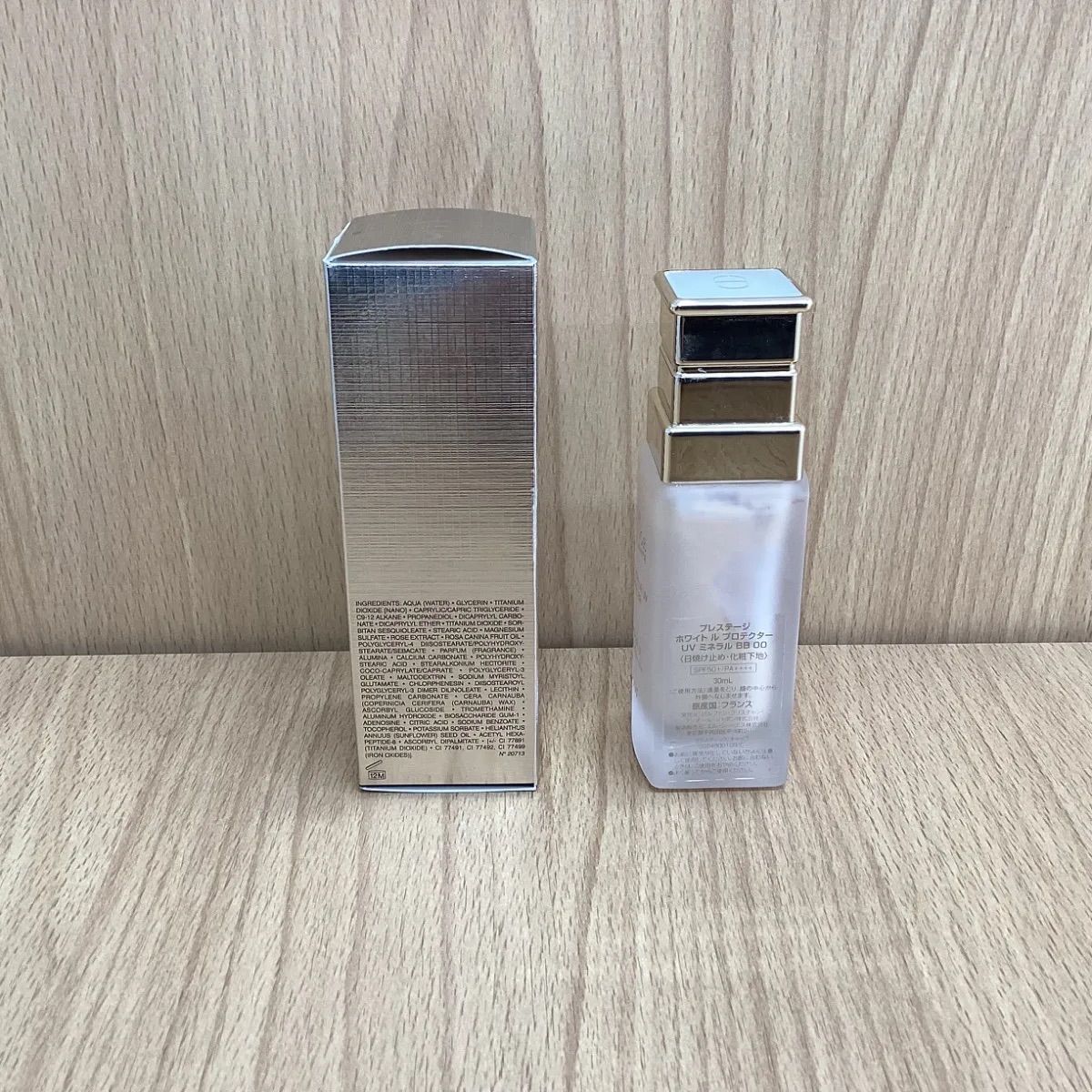 ディオール プレステージ プロテクター ディオール プレステージ ディオール プレステージ プロテクター ディオール プレステージ