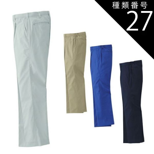 psa10 黒いレックウザ マスターボール ジャンボカード ブロマイド