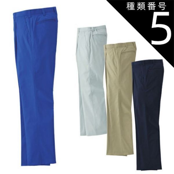 小堤晶子さん シロクマ蓋碗 小堤晶子さん シロクマ蓋碗