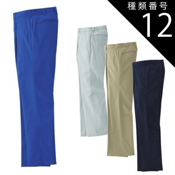 超美品♪ 完品♪ ウィザードリィ II 同梱可能