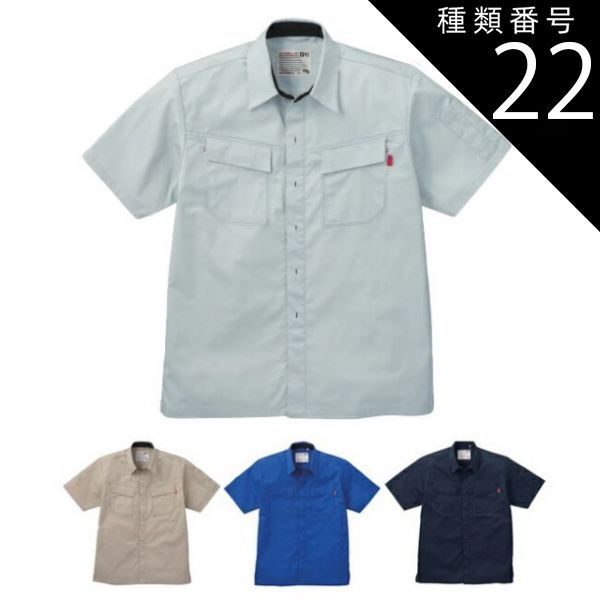 蕎麦 うどん 手切り包丁 切り台 麺切り包丁