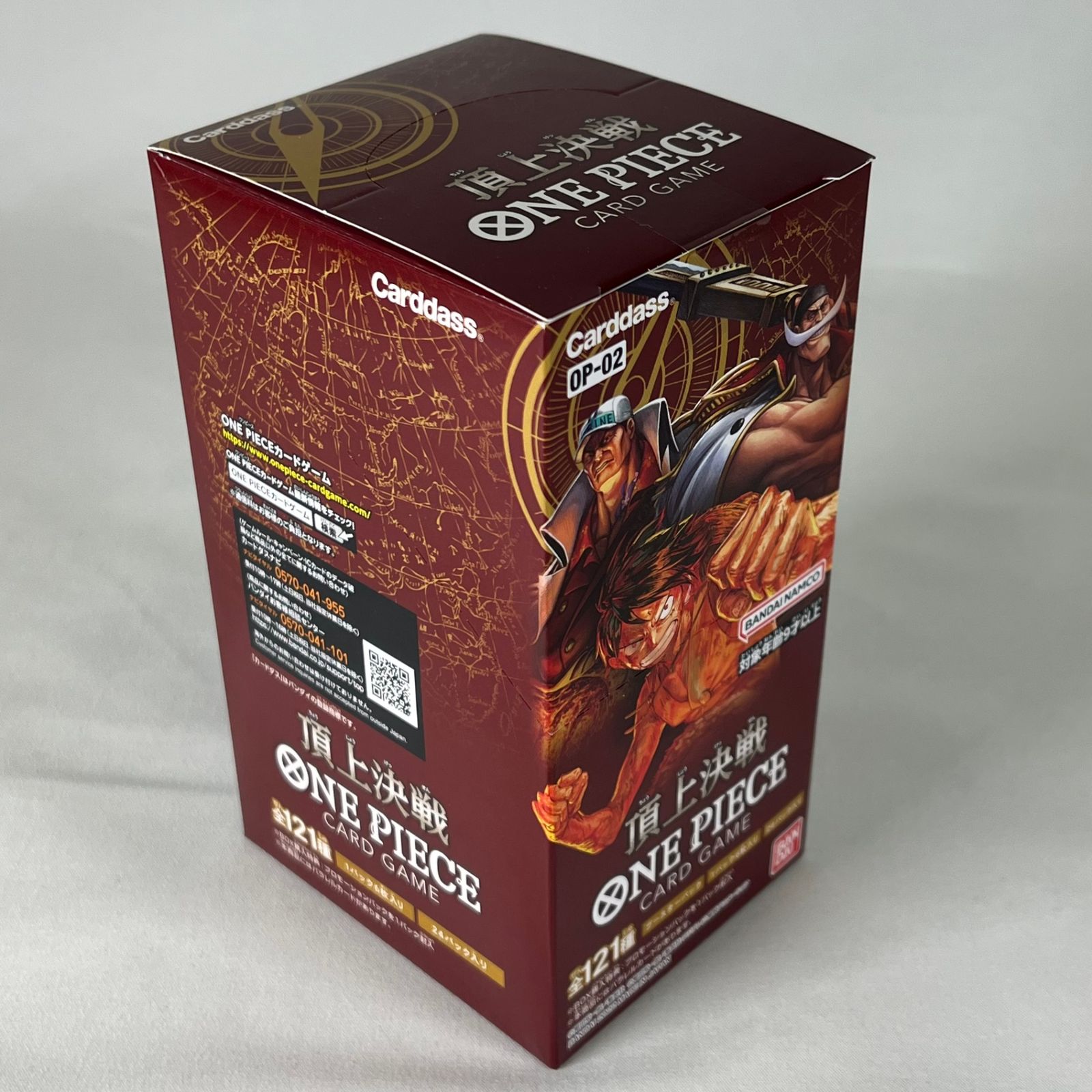 頂上決戦1ボックス ワンピース強大な敵2ボックス頂上決戦1ボックス