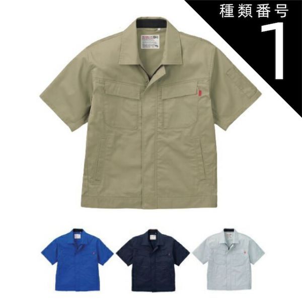 【THE ROW】ザロウ センタープレス コットンストレッチストレートパンツ S THE ROW】ザロウ センタープレス コットンストレッチストレートパンツ