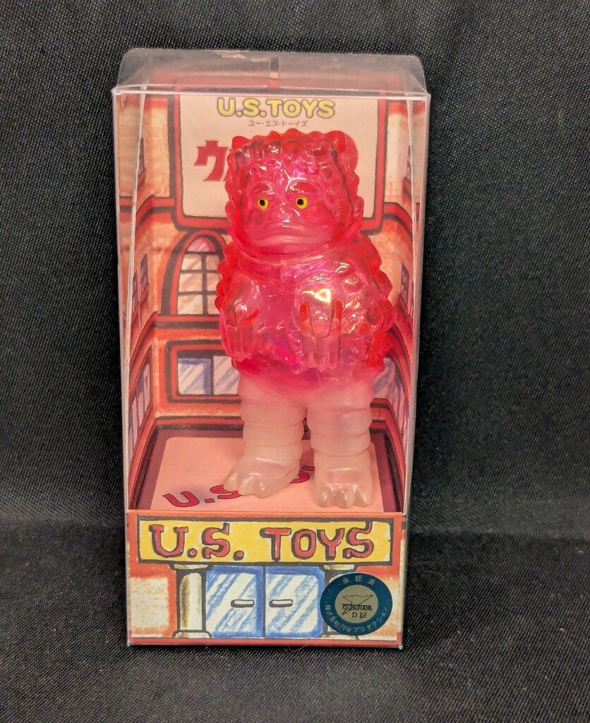 US TOYS ビル箱怪獣シリーズ BBガラモン クリア成型 オーロラフィルム