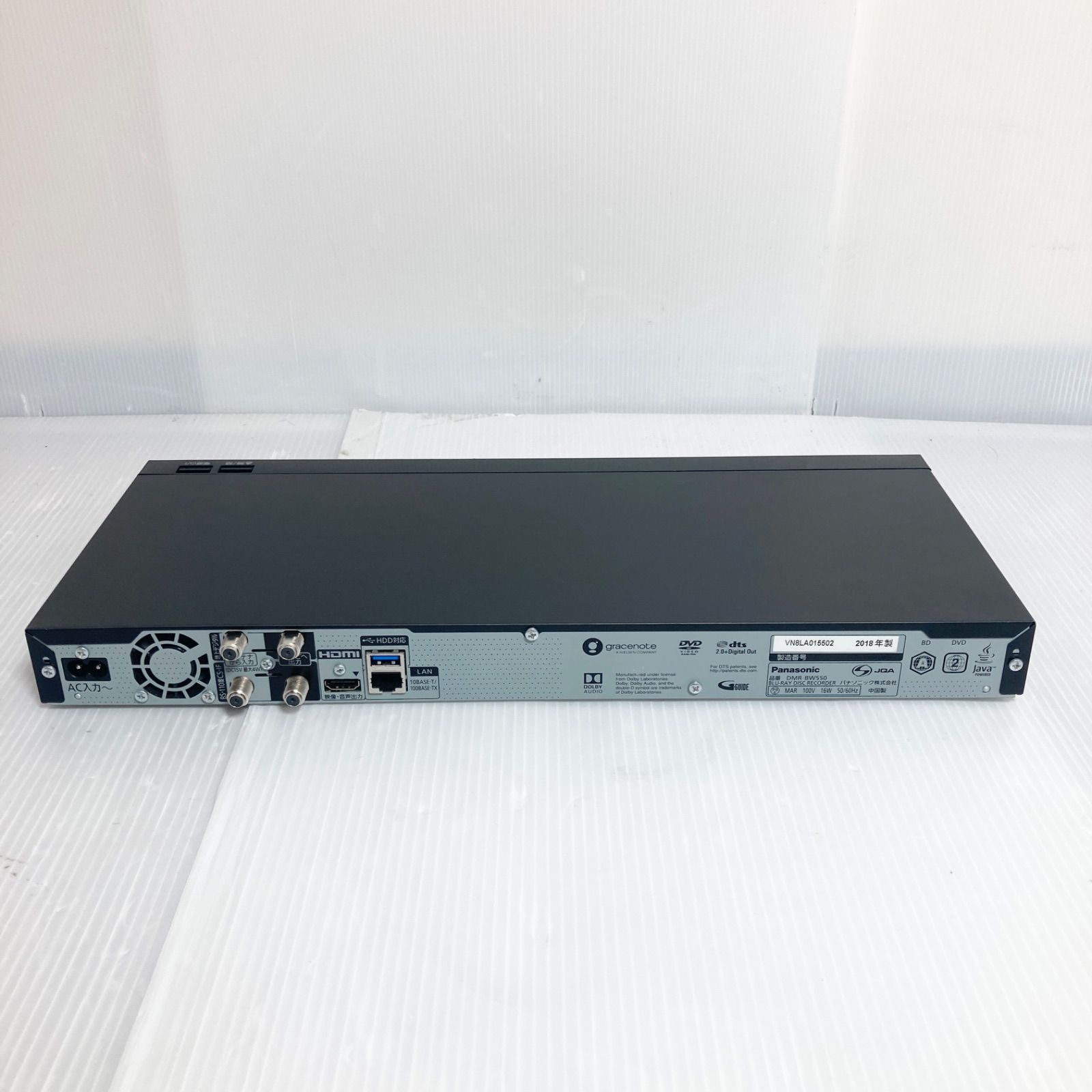 美品 Panasonic パナソニック ブルーレイレコーダー HDD 500GB 2