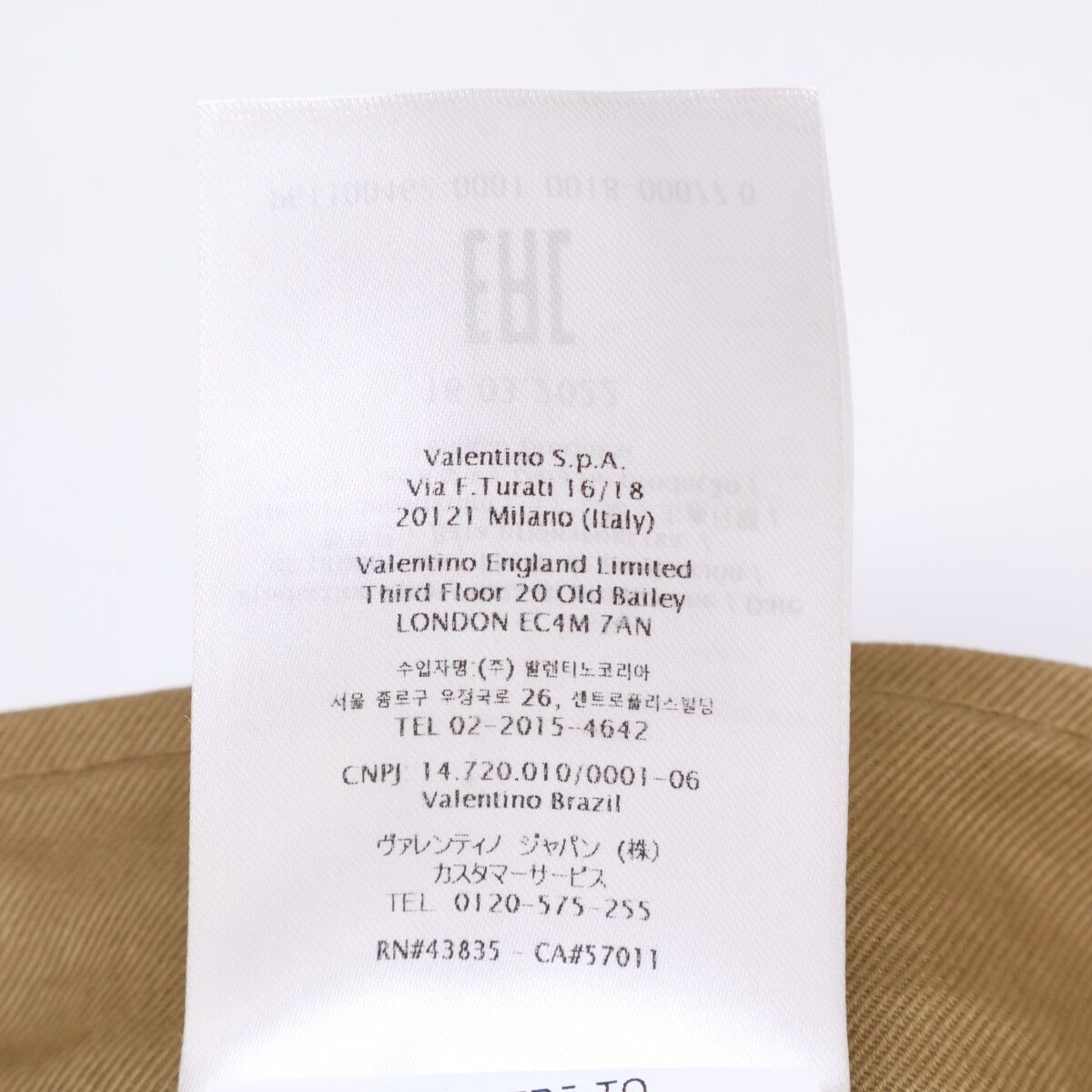 VALENTINO ヴァレンティノ ﾌﾞﾗｳﾝ ﾒﾀﾙVﾛｺﾞﾎﾟｹｯﾄｺｯﾄﾝﾊﾟﾝﾂ 38 DECORATOM_COM_BR