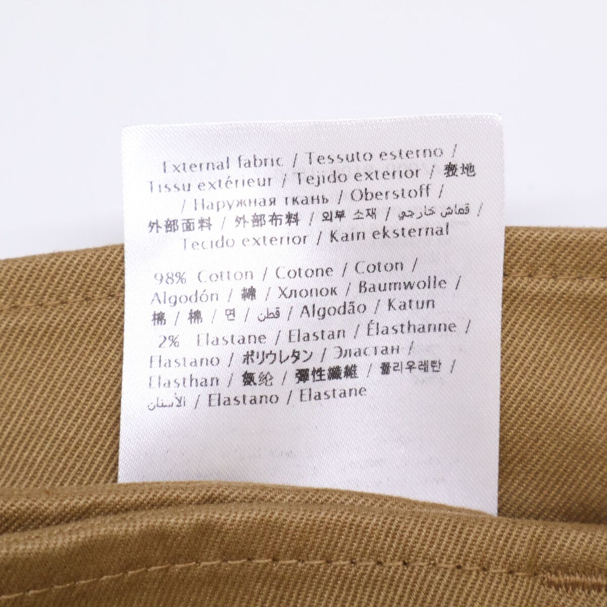 ﾒﾀﾙVﾛｺﾞﾎﾟｹｯﾄｺｯﾄﾝﾊﾟﾝﾂ 38