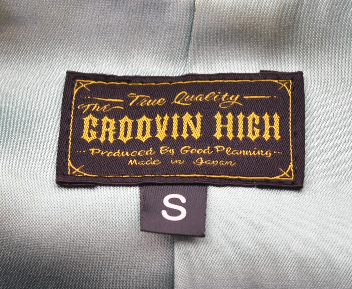 グルービンハイ The GROOVIN HIGH SHANGHAI CHINA チャイニーズ 