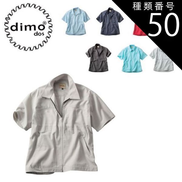 90s - 00s ヴィンテージ古着 | 00s HARLEY-DAVIDSON プリントカスタム