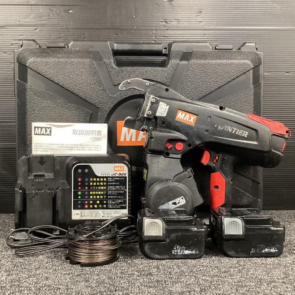 ピッタリの MAX RB-440T-B2C 1450A 14.4V充電式鉄筋結束機 ツインリバータイア 商品説明欄必読 202 ポジティブな