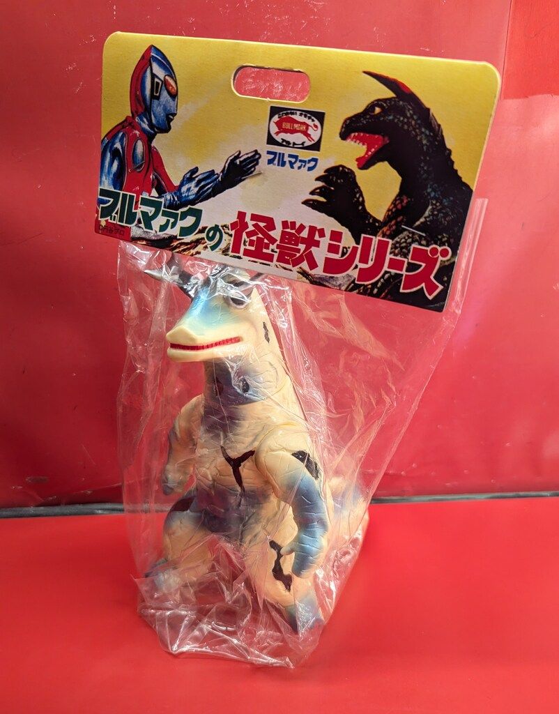 B-CLUB ブルマァク復刻 エレキング クリーム成型