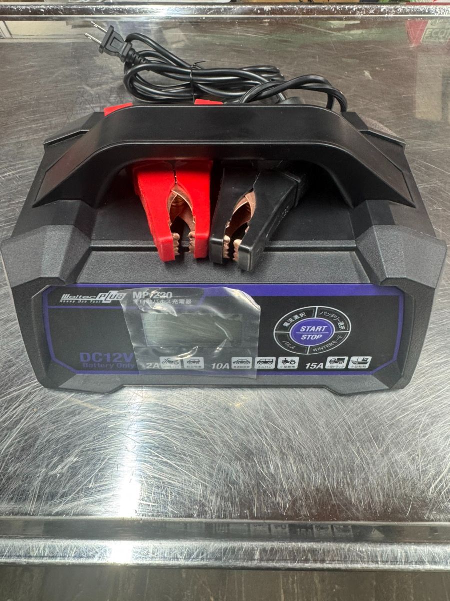 メルテックプラス MP-220 全自動パルス充電器 新品未使用メルテックmp