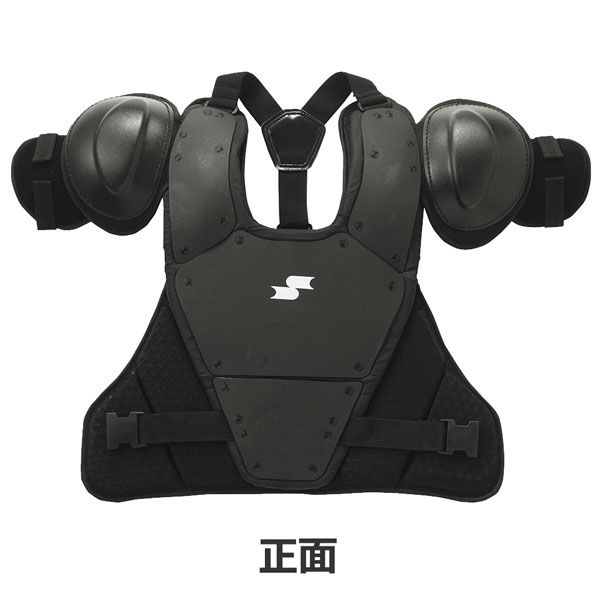 エスエスケイ 硬式審判用インサイドプロテクター